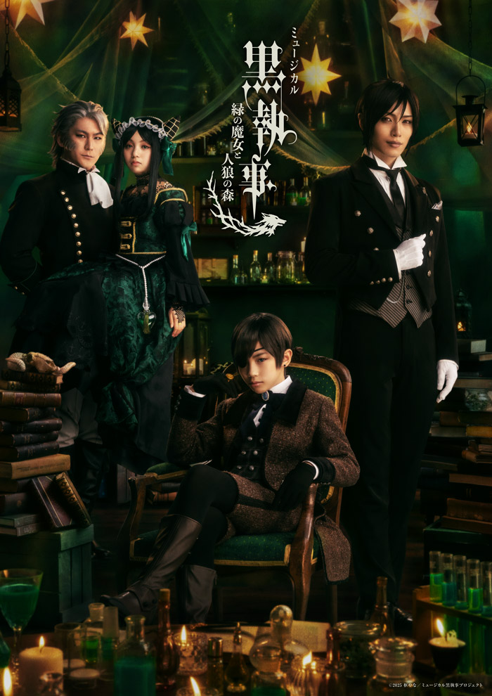 黒執事 アニメイト限定版 全9巻セットDVD イラストカード、カルタ付 高価買取】黒執事 Book of Circus 全5巻セット 完全生産限定版 Blu-ray