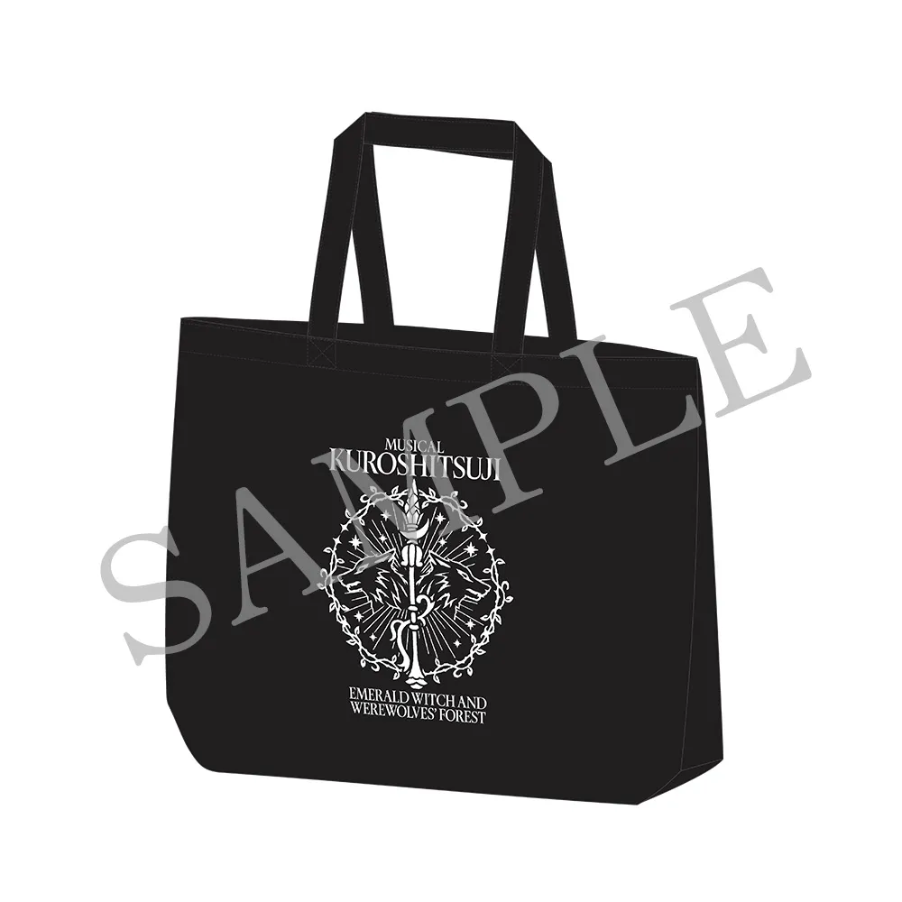 GOODS | ミュージカル「黒執事」～緑の魔女と人狼の森～ 公式サイト