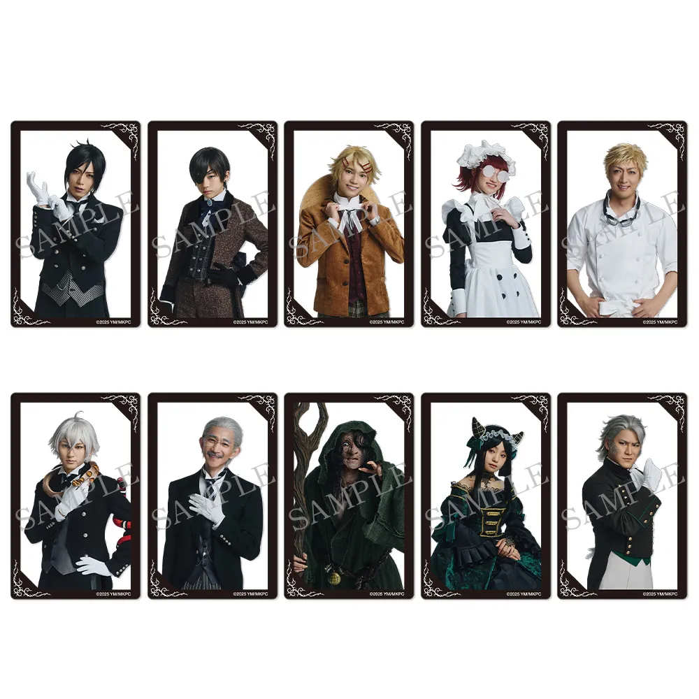 GOODS | ミュージカル「黒執事」～緑の魔女と人狼の森～ 公式サイト